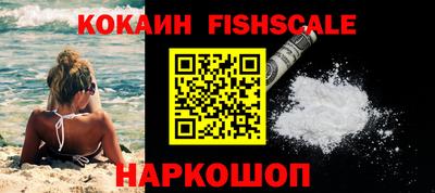 мяу мяу мука Краснознаменск