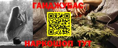 мяу мяу мука Краснознаменск