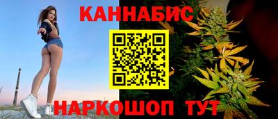 jwh Краснокаменск