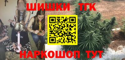jwh Краснокаменск