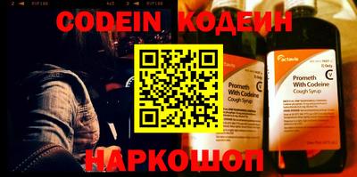 мяу мяу мука Краснознаменск