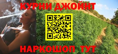 мяу мяу мука Краснознаменск