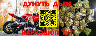 мяу мяу мука Краснознаменск