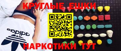 jwh Краснокаменск