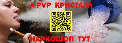 мяу мяу мука Краснознаменск