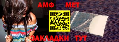 jwh Краснокаменск