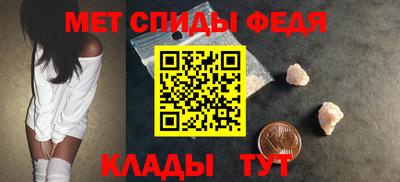 jwh Краснокаменск
