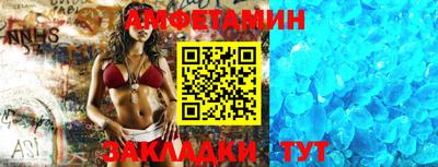 jwh Краснокаменск