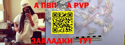 мяу мяу мука Краснознаменск