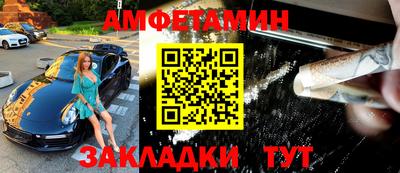 мяу мяу мука Краснознаменск