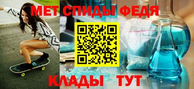 jwh Краснокаменск
